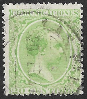 Spain. 1889. King Alfonso XIII. 20 CÉNTIMOS YELLOWISH GREEN. EDIFIL 220 Cancelled. S215