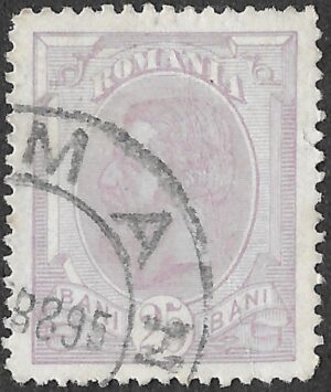 Romania. 1893-1898. King Karl I. Different Watermark and New Values. 25 Bani. Dark Lilac. Mi 105Y. Perf. L13½ × 13½. Cancelled. S110