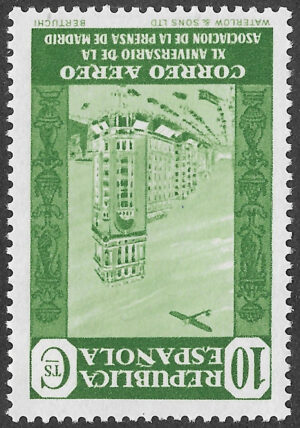 S415 – Spain 1936 – Palacio de la Prensa, Madrid – 10 céntimos – Edifil 714 – MNH