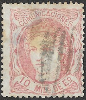 Spain. 1870. Allegory of Spain. Definitives Issue. 10 Milésimas de Escudo Rose. EDIFIL 105. Cancelled. S169