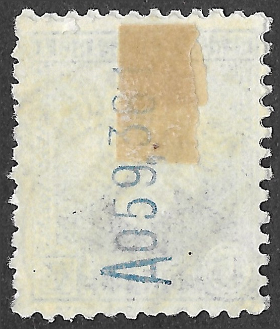 S379 – Spain 1931 – Nicolás Salmerón – 15 céntimos – Edifil 657 – Cancelled - Image 2