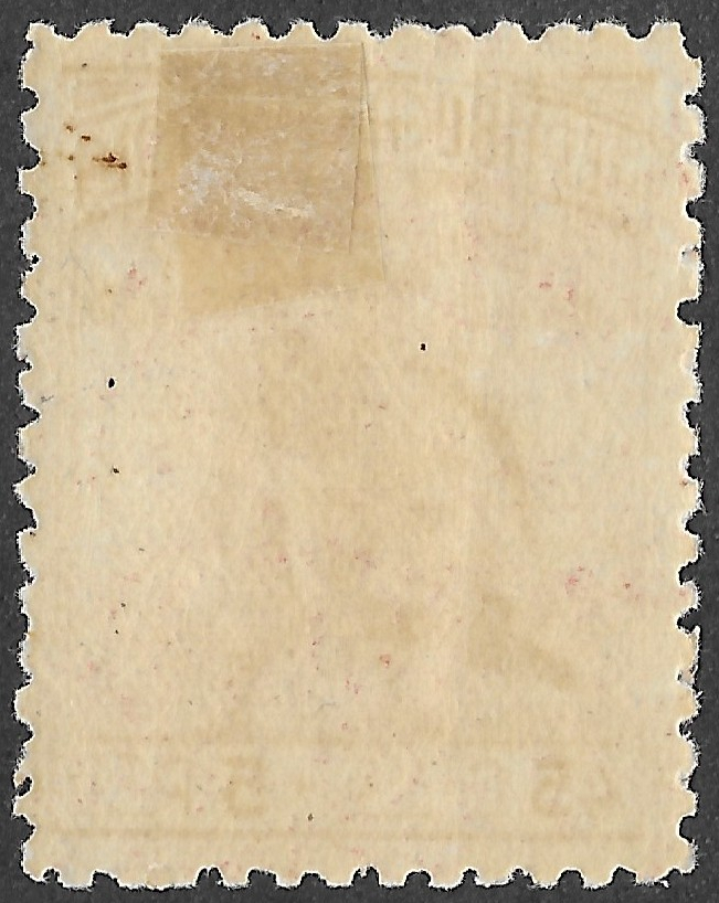 S421 – Spain 1938 – Spanish Red Cross – nurse and medical orderly carrying wounded soldier – 45 céntimos + 5 pesetas – Edifil 767 – MH - Image 2