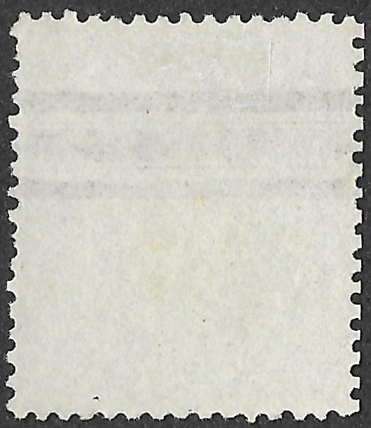 Spain. 1870. Allegory of Spain. Definitives Issue. 400 Milésimas de Escudo Green. EDIFIL 110. Cancelled. S173