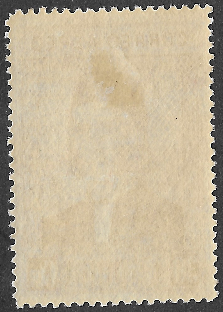S318 – Spain 1930 – Discovery of America, Airmail – Vicente Yáñez Pinzón – 30 Céntimos – Edifil 553 – MLH - Image 2