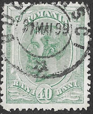 Romania. 1893-1898. King Karl I. Different Watermark and New Values. 40 Bani. Вunkelgrün. Mi 106Y. Perf. L13½ × 13½. Cancelled. S111