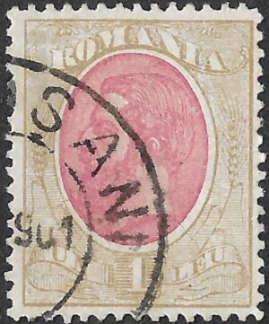 Romania. 1893-1898. King Carol I definitives. 1 Leг. Hellbraun/rosa — light brown / rose. Mi 108X. Perf. L13½ × 13½. Cancelled. S116