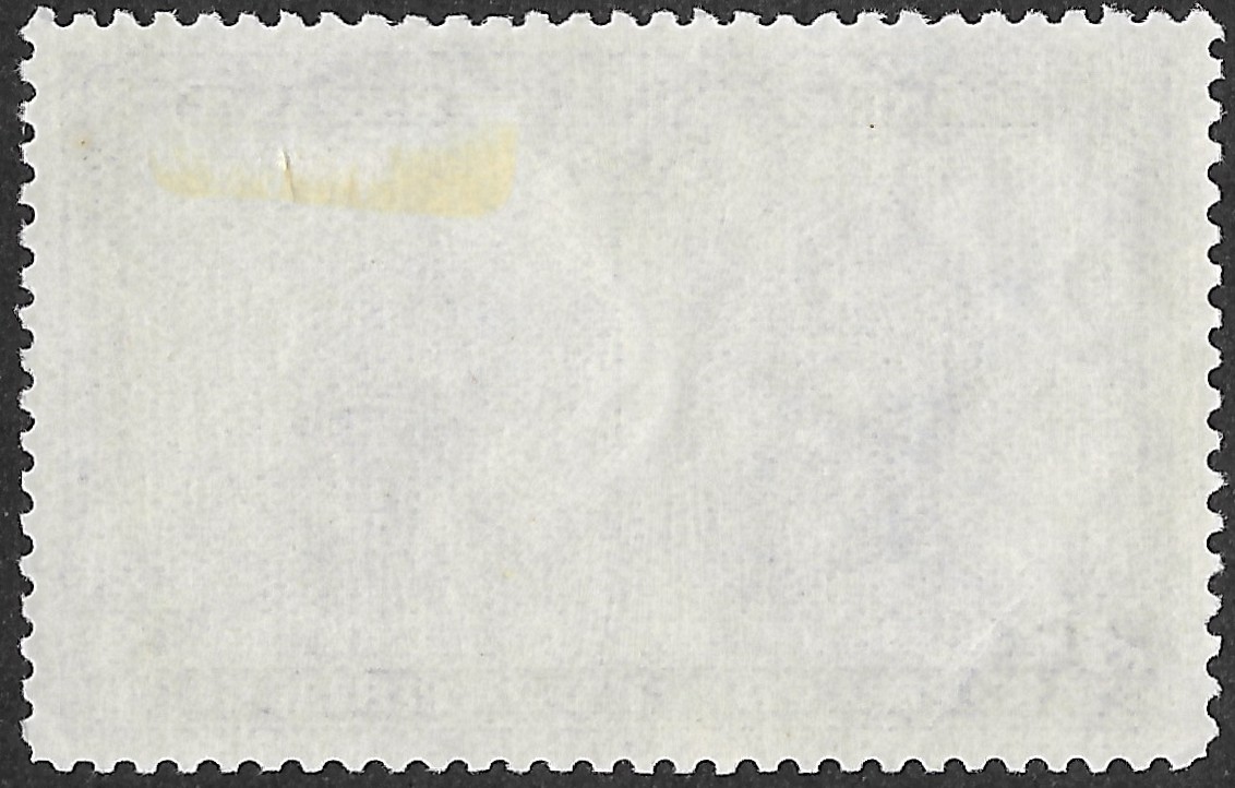 Spain 1928 – Pro Catacumbas Santiago – 3 céntimos – Edifil 420. S291 – MH - Image 2