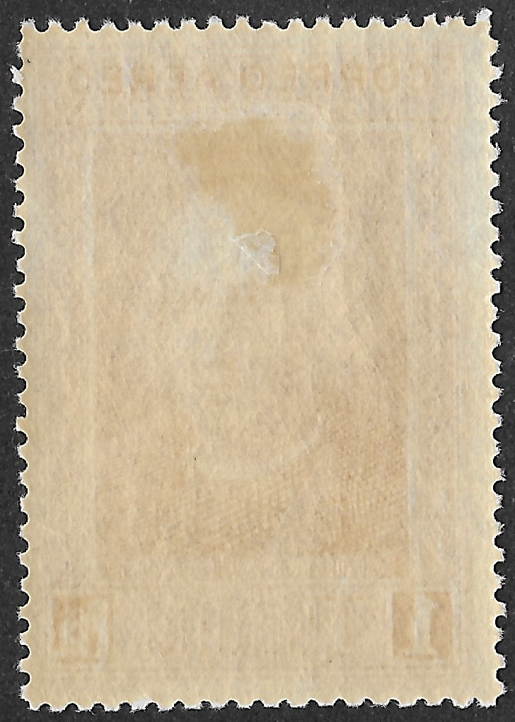 S325 – Spain 1930 – Discovery of America — Airmail for Ibero-America – Christopher Columbus – 1 Peseta – Edifil 563 – MH - Image 2