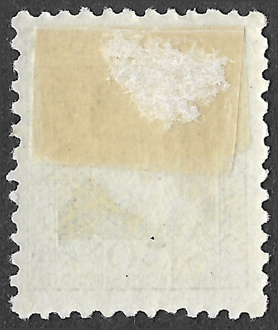 S404 – Spain 1935 – Lope de Vega — Portrait – 50 céntimos – Edifil 692 – MH - Image 2