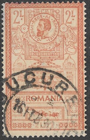 Romania. 1903. Opening of the New Postal Office in Bucharest. 2 L. Red-Orange. K14 × 13½. Mi 159. Cancelled. S122