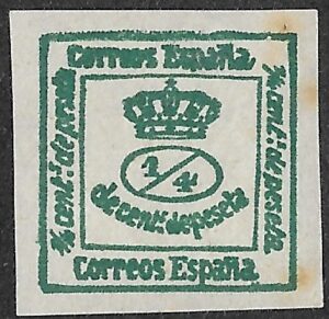 Spain. 1877. King Alonso XII. Newspaper Stamp. ¼ CÉNTIMO GREEN. EDIFIL 173. MH. S199