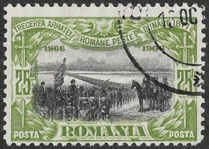 Romania. 1906. The 40th Anniversary King Karl's Coronation. 25 B. Olive-Green - Black. Perf 12. Mi 192 F. Cancelled. S125