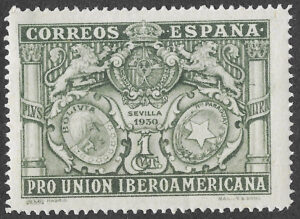 S326 – Spain 1930 – Pro Unión Iberoamericana – Coats of arms of Spain and Paraguay – 1 Céntimo – Edifil 566 – MNH