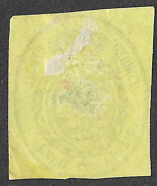 Spain. 1855. Official Service — ½ Onza — Oval Coat of Arms. Black on yellow paper. EDIFIL 35. Cancelled. S148