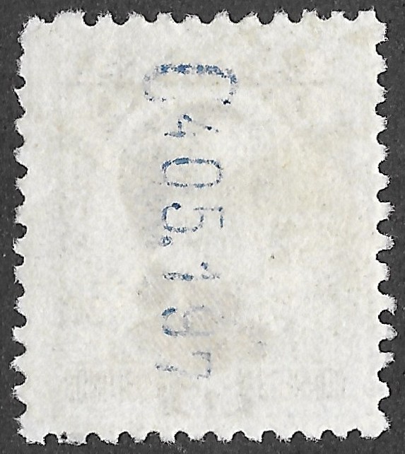 S344 – Spain 1930 – Alfonso XIII — Vaquer profile – 5 céntimos – Edifil 491 – Cancelled - Image 2