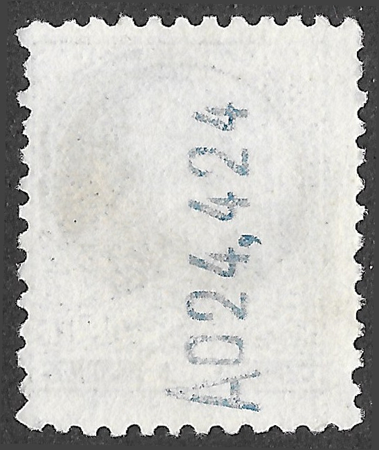 S381 – Spain 1932 – Francisco Pi y Margall – 5 céntimos – Edifil 663 – Cancelled - Image 2