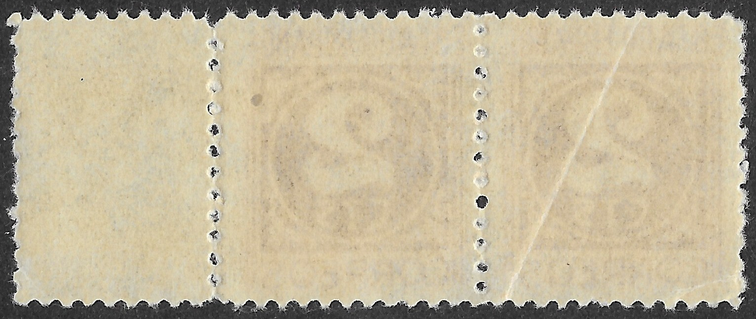 S430 – Spain 1937 – Estado Español – 2 Céntimos – MNH Horizontal Pair with Right Sheet Margin – Edifil 815 - Image 2
