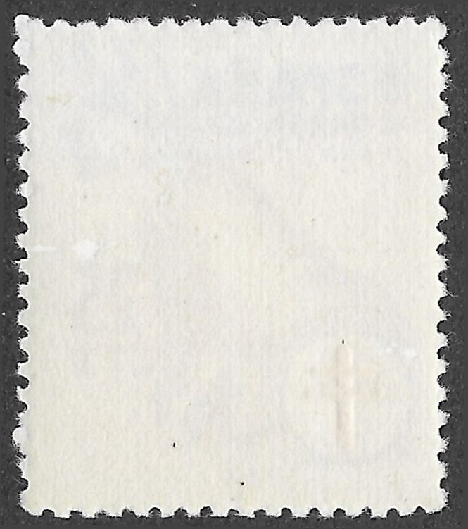 S467 – Spain 1949 Pro Tuberculosos — Airmail Bell, 25 céntimos, Edifil 1069, MNH - Image 2