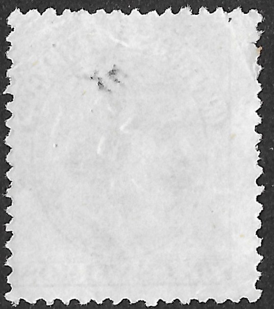 Spain. 1882. King Alfonso XII. 75 CÉNTIMOS GREYISH VIOLET. EDIFIL 212 Cancelled. S210 - Image 2