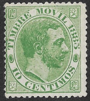 Spain. 1885. King Alfonso XII. 10 CÉNTIMOS GREEN TIMBRE MÓVIL. ALEMANY 10 MLH. S211